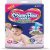 MamyPoko Pants Extra Absorb Baby Diaper