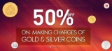 On Making of Gold and Silver Coins MyGoldKart Offer